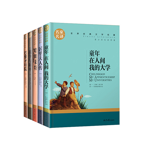 圖書(shū)批發(fā)市場(chǎng).jpg